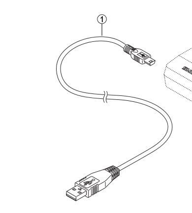 Shimano Spares SM-PCE1 USB cable – BikeParts.co.uk