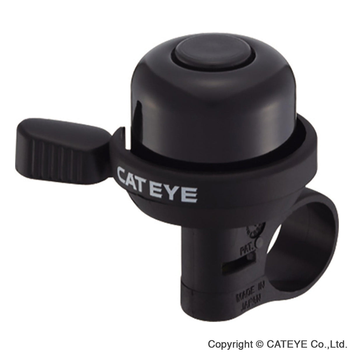 Cateye Pb-100Al Wind Bell: Black