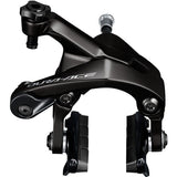 Shimano Dura-Ace BR-R9200 Dura-Ace brake calliper; 49 mm drop; front