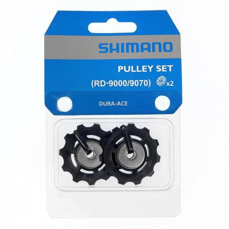 Shimano Spares Dura-Ace RD-9000/9070 tension and guide pulley set