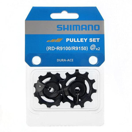 Shimano Spares Dura-Ace RD-R9100/R9150 tension and guide pulley set