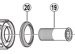 Shimano FH-M580 Sub unit rubber seal