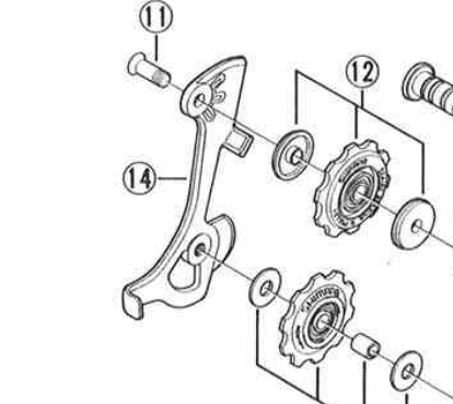 Shimano Spares RD-M950 pulley bolt