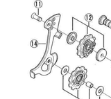 Shimano Spares RD-M950 pulley bolt