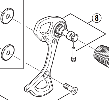 Shimano RD-5600 outer plate assembly SS type