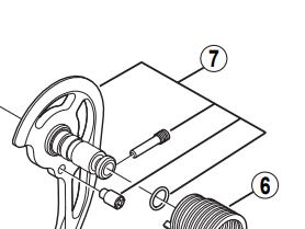 Shimano Spares RD-M772 outer plate GS