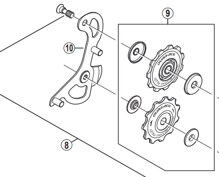 Shimano Spares RD-7900 and RD-7970 inner plate