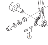 Shimano Spares BR-M420 spring tension adjustment screw and stopper; M4 x 7 mm