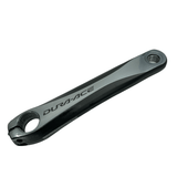 Shimano Dura-Ace FC-7900 Left Hand Crank Arm