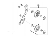 Shimano Spares RD-M610 inner plate; GS type