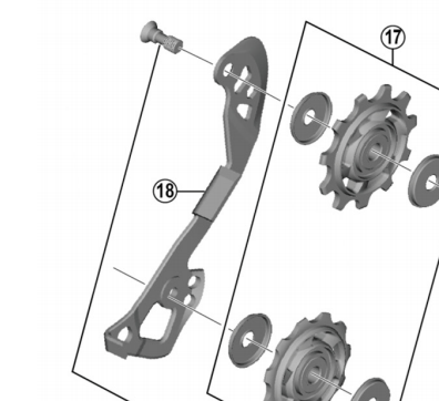 Shimano Spares RD-M9050 inner plate GS