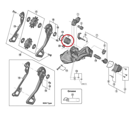 Shimano Spares RD-M9050 P-tension spring