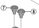 Shimano Spares BM-E8010 M5 bolt lower case R