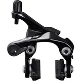 Shimano 105 BR-R7010-RS 105 brake callipers; seatstay direct mount; black; rear