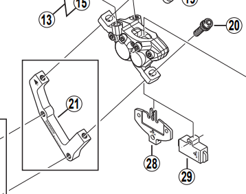 Shimano Spares BR-M810 spacer for bleeding