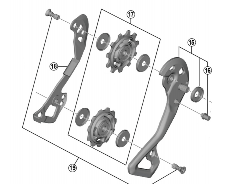 Shimano Spares RD-M9050 inner plate SGS